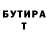 Кетамин VHQ lyelyaLife