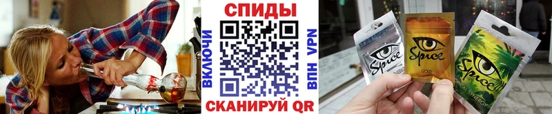 дарк нет официальный сайт  Собинка  БУТИРАТ Butirat  наркота 
