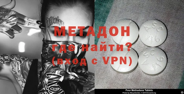 стафф Алзамай