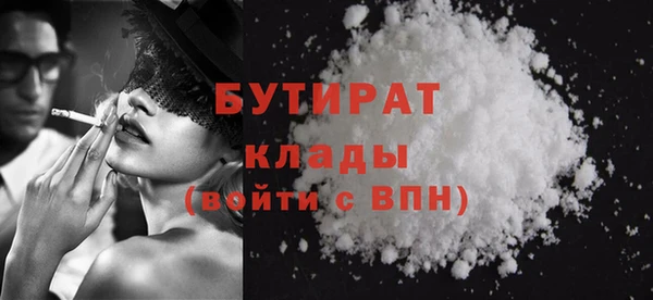 не бодяженный Алексеевка