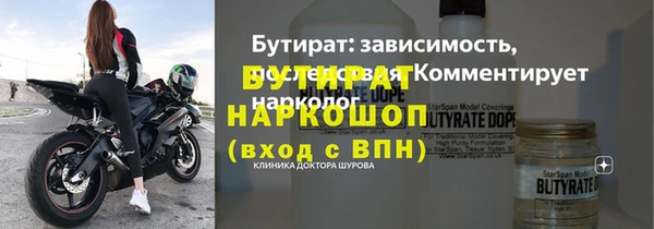 не бодяженный Алексеевка