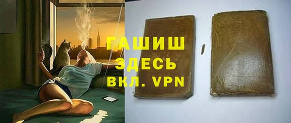 не бодяженный Алексеевка