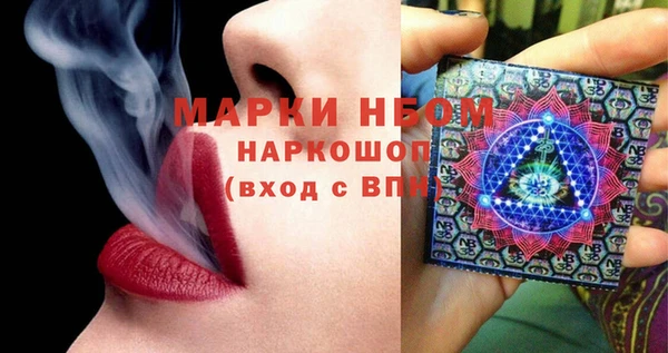 мяу мяу мука Абинск