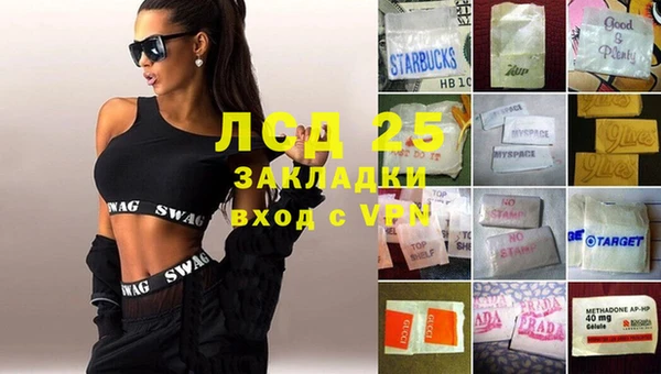 не бодяженный Алексеевка