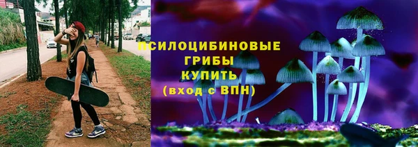 не бодяженный Алексеевка