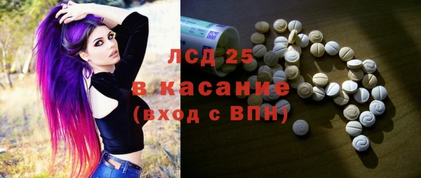марки nbome Алексин