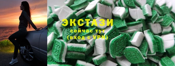 не бодяженный Алексеевка