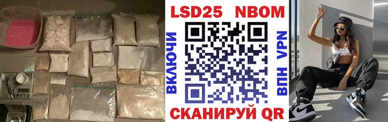 магазин продажи   MEGA ссылка  ЛСД экстази кислота  Собинка 