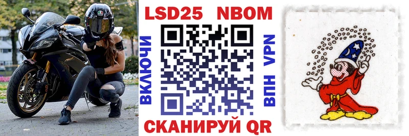 hydra ссылка  Собинка  Марки NBOMe 1,5мг 
